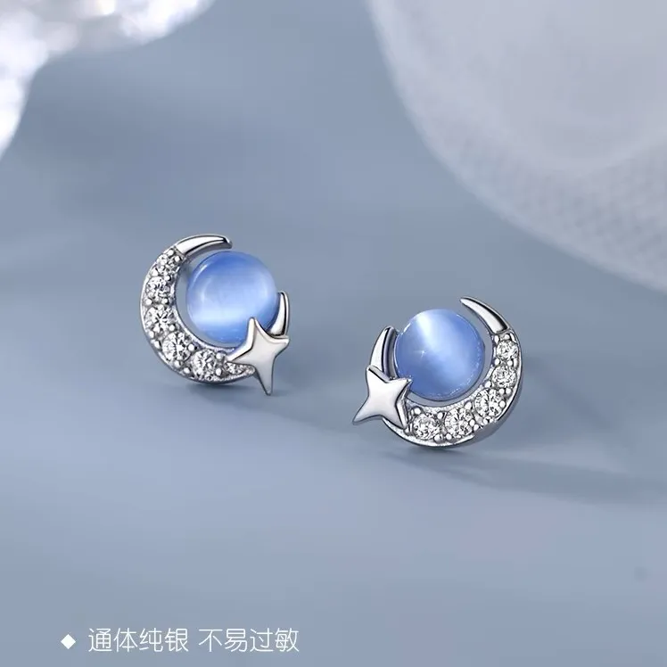 s999纯银猫眼星月耳钉ins潮蓝色星星锆耳环个性足银耳饰批发