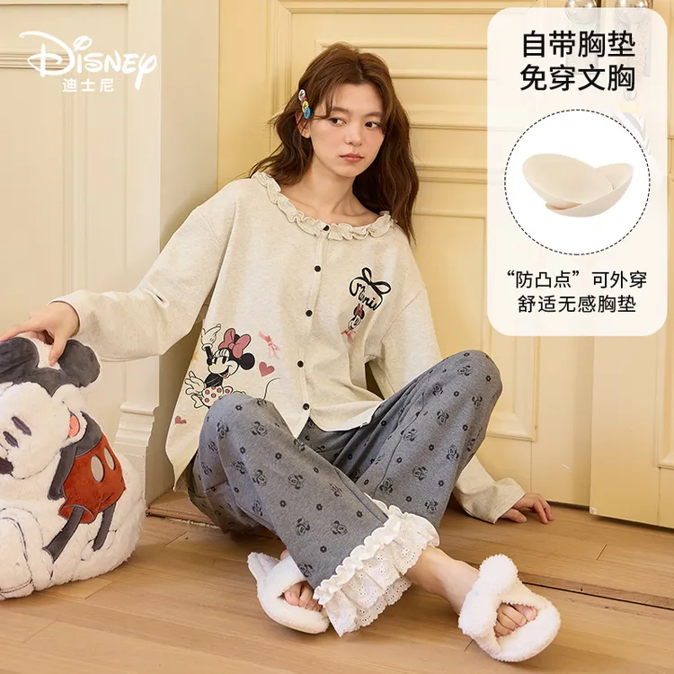 Disney迪士尼秋冬开衫长袖带胸垫外穿卡通大码舒适纯棉家居服0193