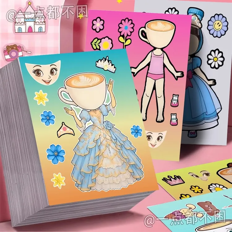 新款山海经tungtungtung咖啡妹妹公主换装贴纸儿童手工玩具拼贴