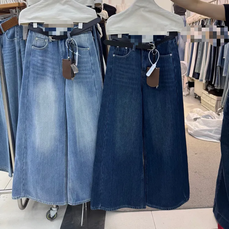 冬款加厚绒反季蓝具显瘦高腰A字阔腿裤