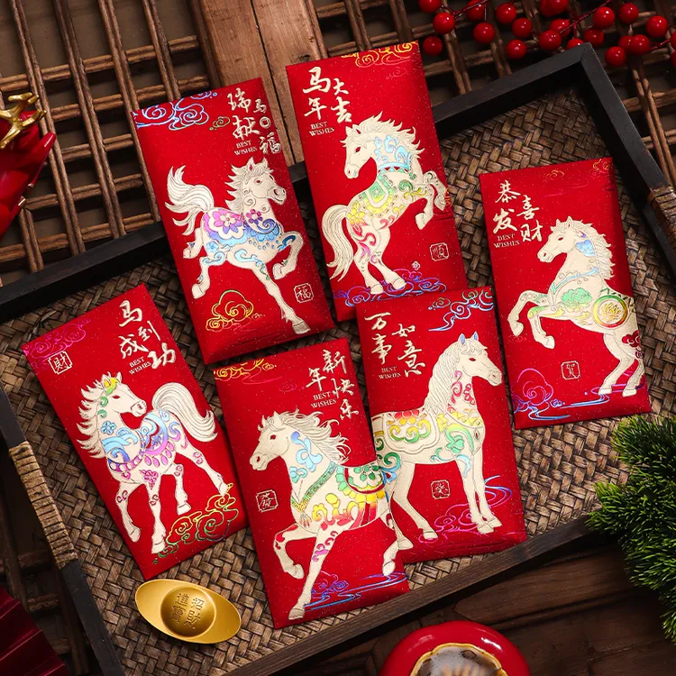 【9.9/30个】新款马年红包个性创意磨砂烫金春节红包高档加厚利是封商品图