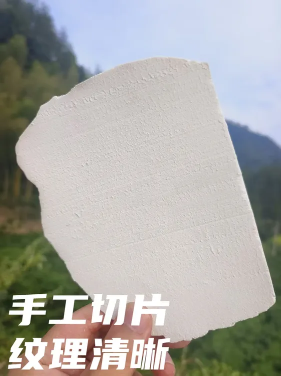 岳西茯苓精选大薄片生切生晒无硫农家正宗茯苓片干货煮水煮茶煲汤