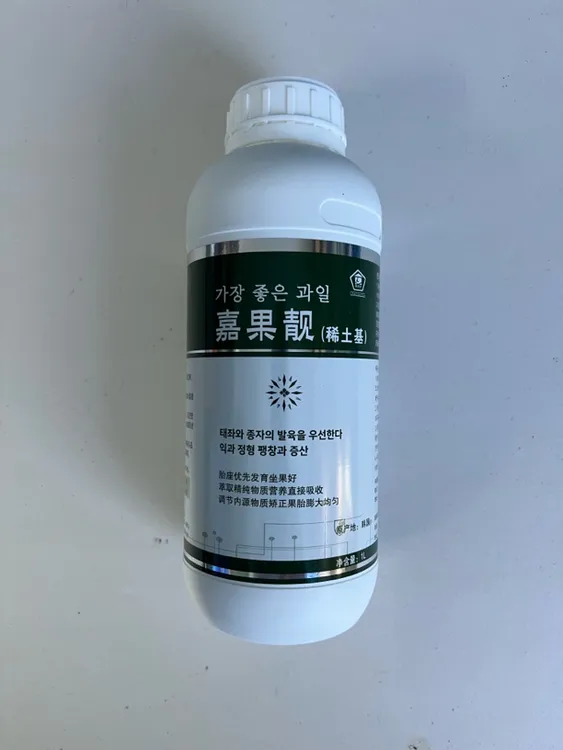 嘉果靓稀土基含氨基酸水溶肥料韩国进口1L装打2000斤水