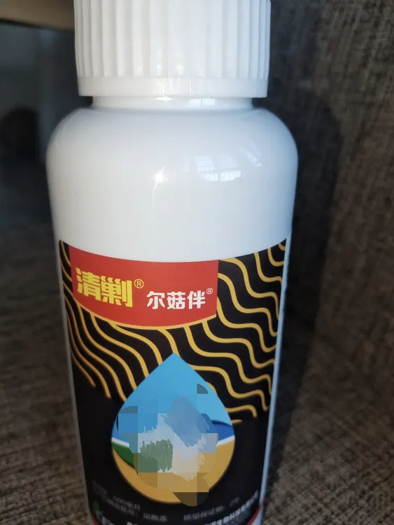 食用菌拌料使用一瓶拌3-5千斤