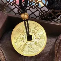 合金山钱吊坠合金山钱吊坠