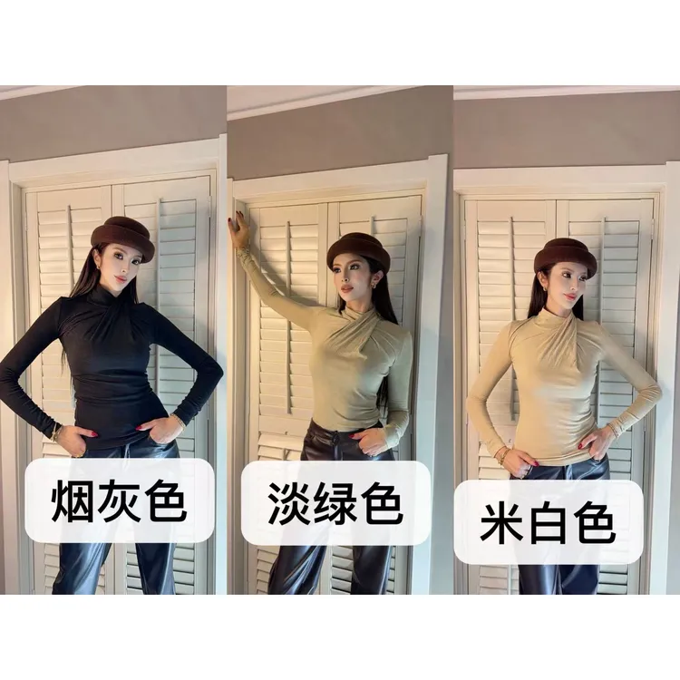 GIFLONA  三种颜色前褶皱修身T恤