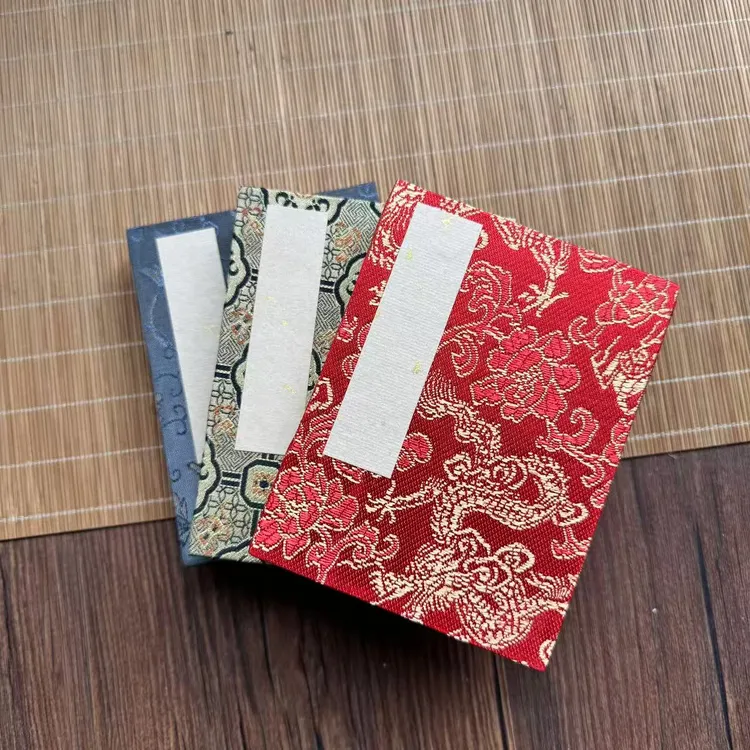 静德斋【新款半生熟白色小册页】小楷半生半熟书法作品用