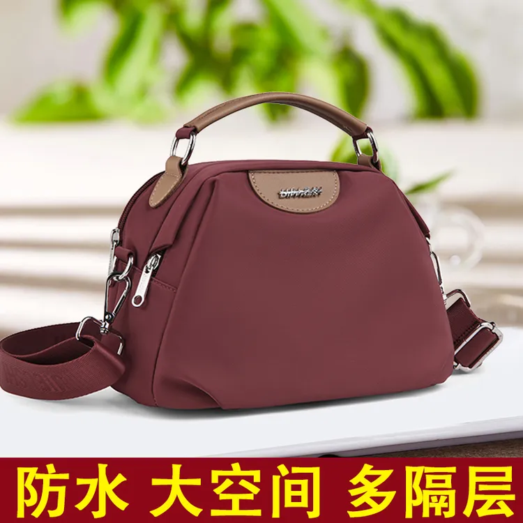 包包女手提包2025新款时尚大容量多层通勤妈妈包防水牛津布斜挎包