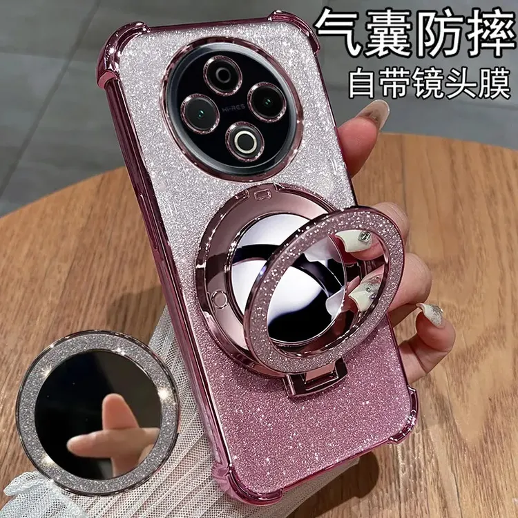 适用vivoY500高级手机壳V2506A气囊防摔y500镜头膜全包保护带支架