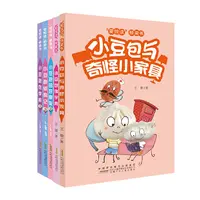 【5-8岁】小豆包桥梁书（可选）