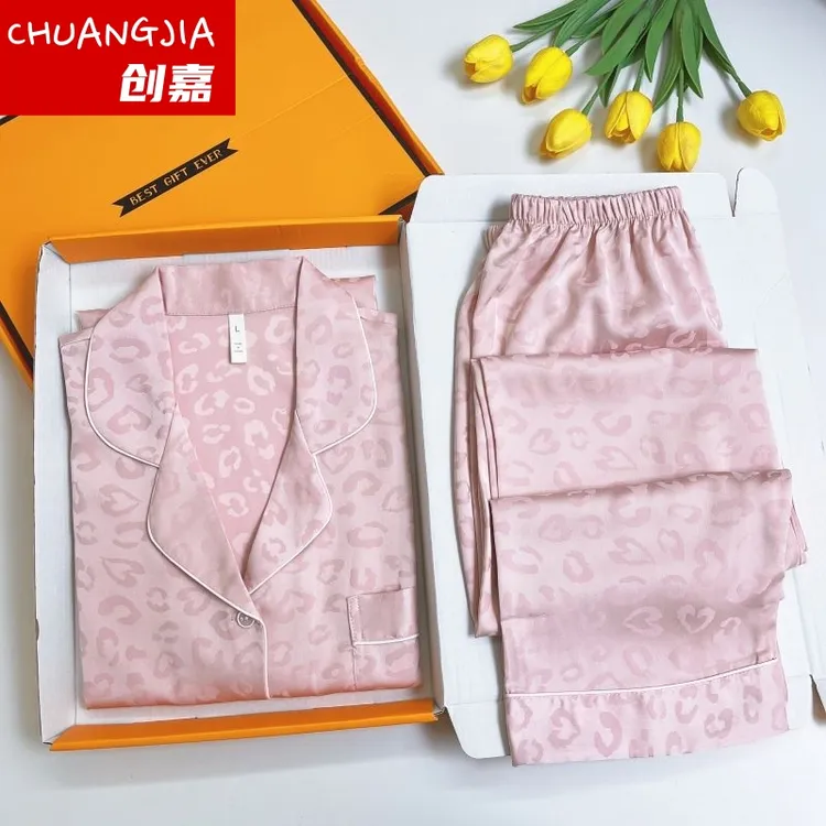 睡衣女冰丝套装女士春夏季薄款透气大码吸汗简约宽松可外穿家居服
