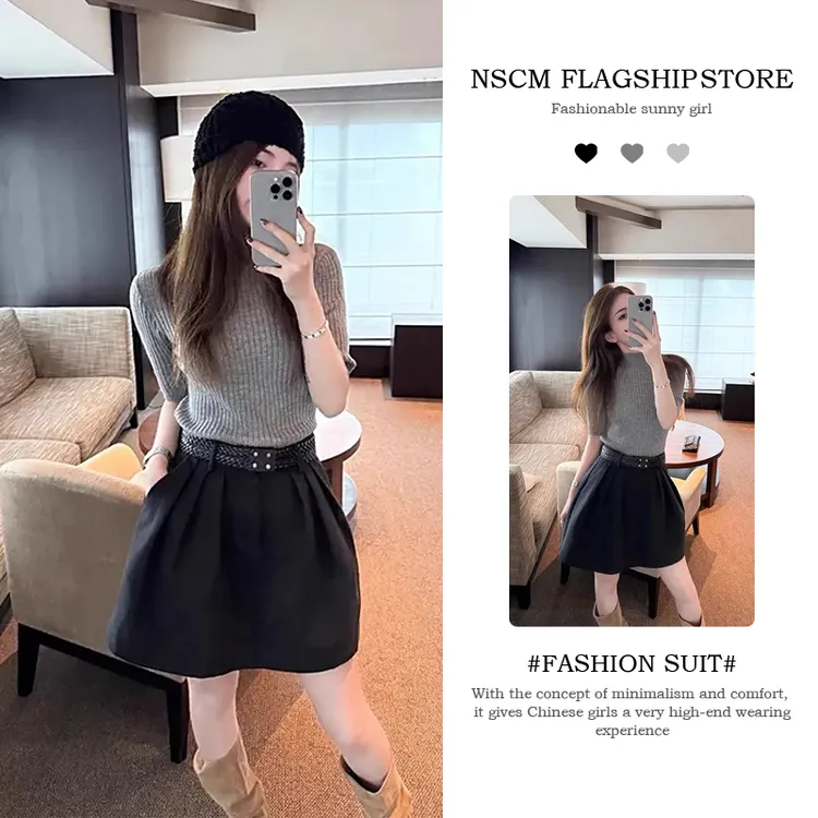 NSCM早秋绝美巨好看韩系高级感针织衫上衣多巴胺服装女气质半身裙