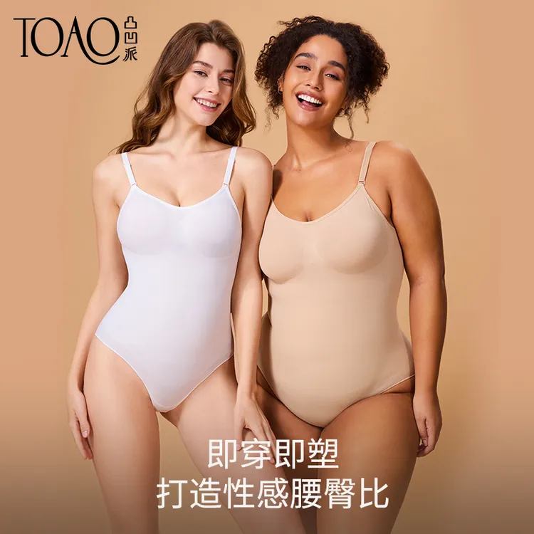 TOAO卡戴珊塑身衣性感SKIMS三角裤吊带紧身塑形美体收腹连体吊带
