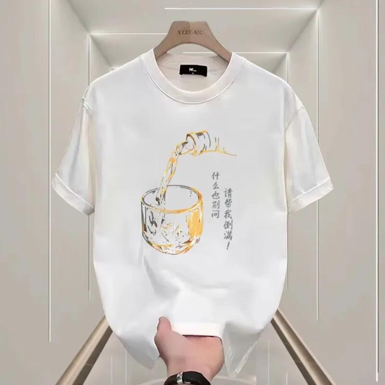 2025夏季新款潮流宽松休闲百搭圆领印花图案白色短袖T恤男士ins