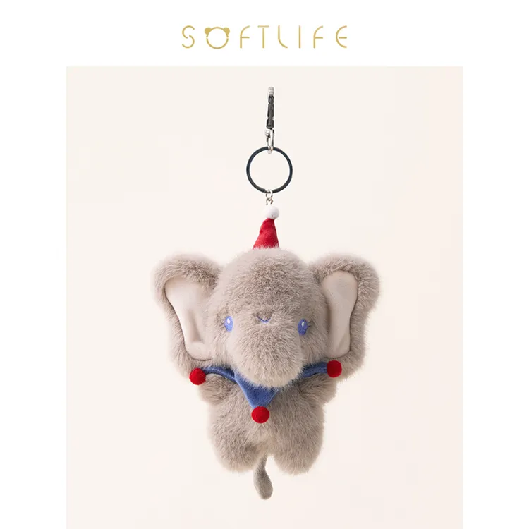 softlife可爱大象书包挂件公仔包包钥匙扣挂饰毛绒生日礼物送女生