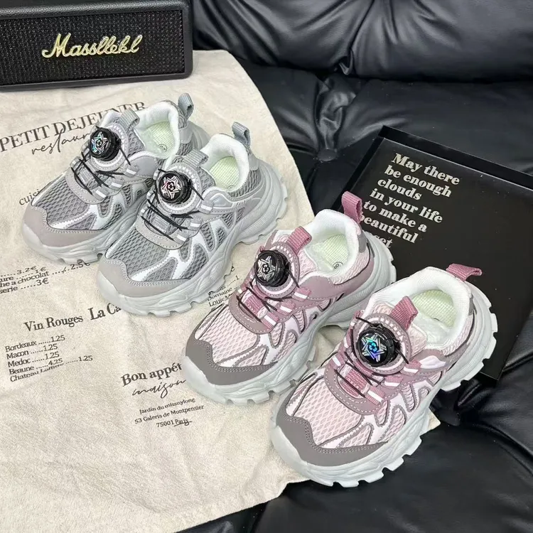 儿童运动鞋女童网面透气跑步鞋潮流老爹鞋轻便男童鞋子250177