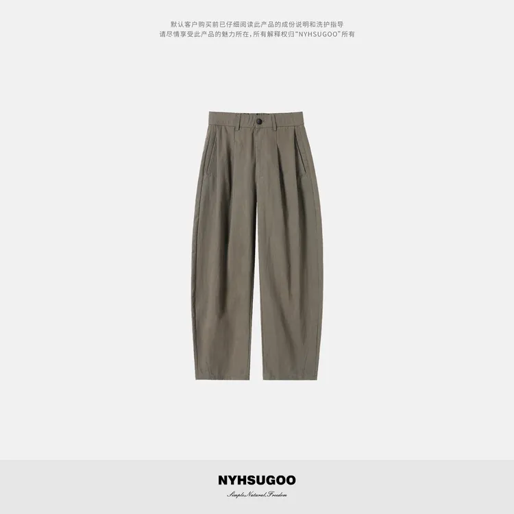 NYHSUGOO/南乙秋季250G棉锦面料轻酵洗工艺休闲裤3946男士直筒