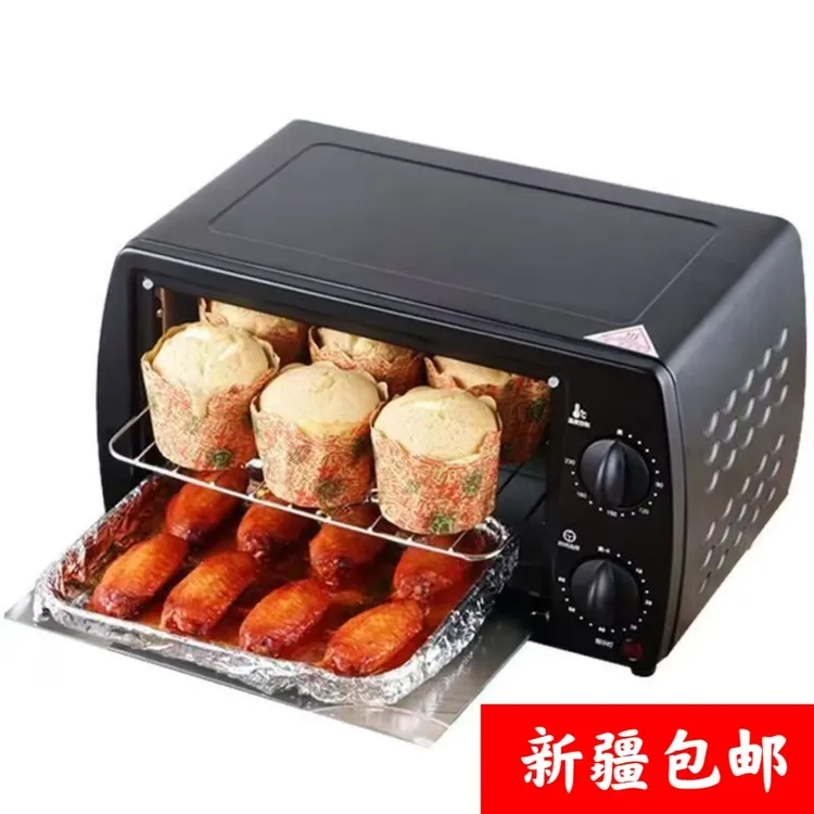 新疆包邮家用电烤箱/12L