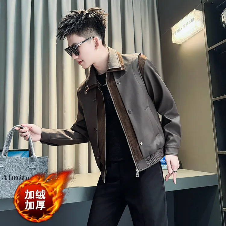 男士皮衣加绒外套秋冬季男生衣服高级感网红洋气炸街男装pu皮夹克