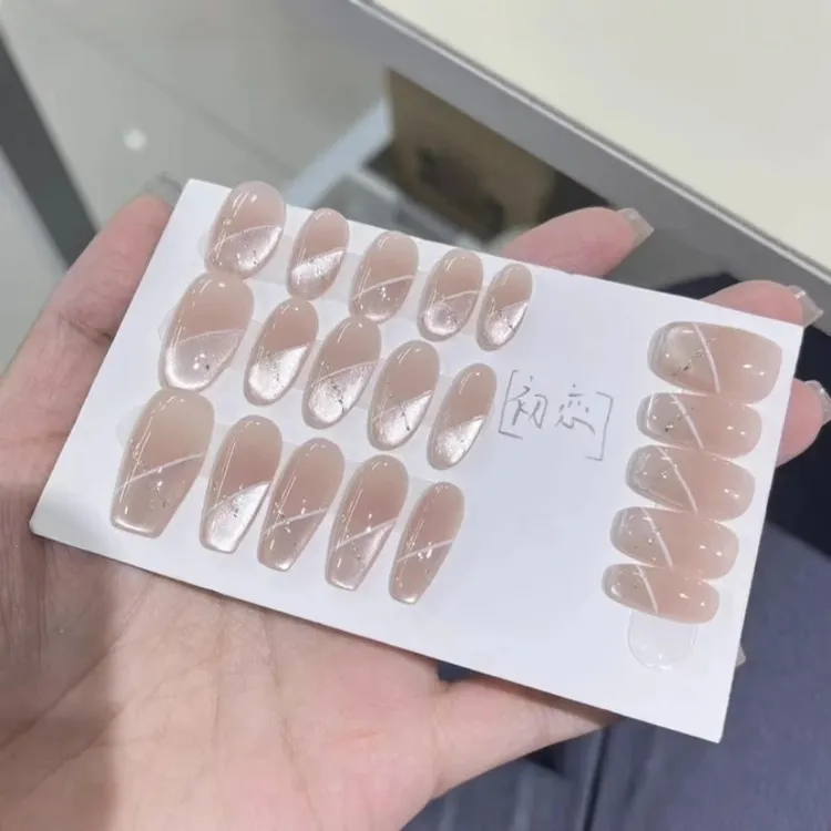 [初恋]纯手工穿戴甲显白纯欲猫眼法式高级感光疗光疗美甲贴10片