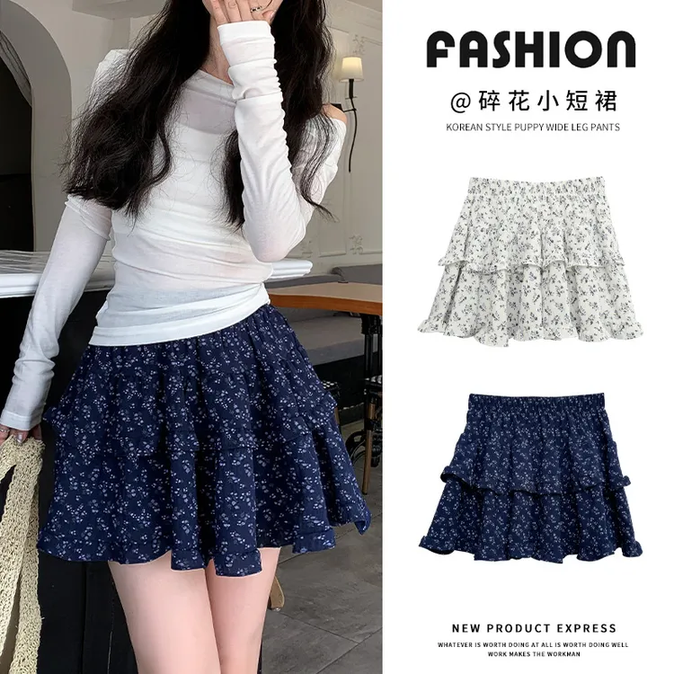 温柔森系复古碎花裙夏季高腰休闲半身短裙小个子防走光百搭蛋糕裙
