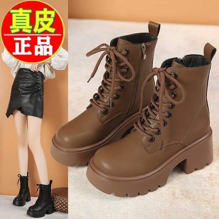 【万达撤柜】真皮厚底马丁靴2025款冬季英伦风网红爆款小个子马丁靴