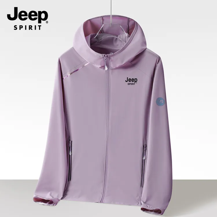 【官方】JEEP SPIRIT吉普凉皮冰丝户外防紫外线超薄透气速干防晒衣