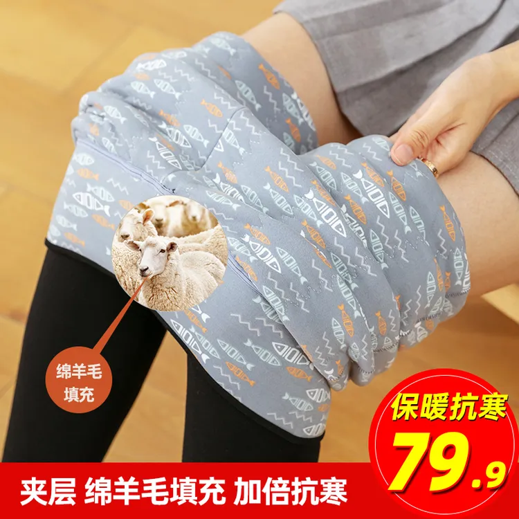 【羊毛热瘦裤】五只白鹅冬季加绒加厚女士高腰显瘦打底裤绵羊毛棉裤