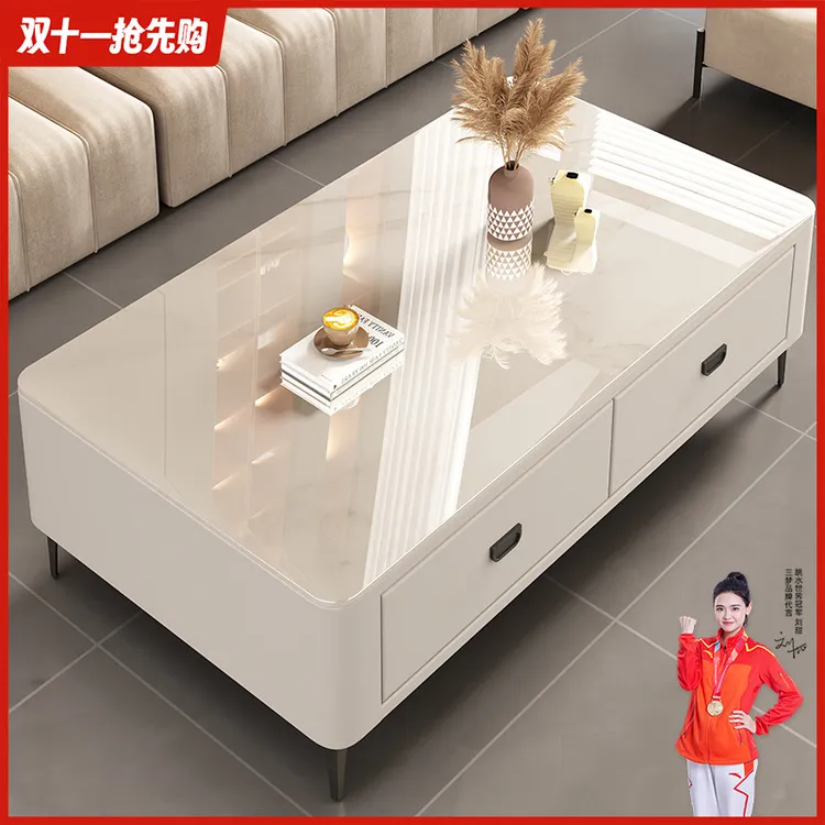 岩板茶几客厅家用现代简约轻奢高端大气2025新款小户型电视柜组合