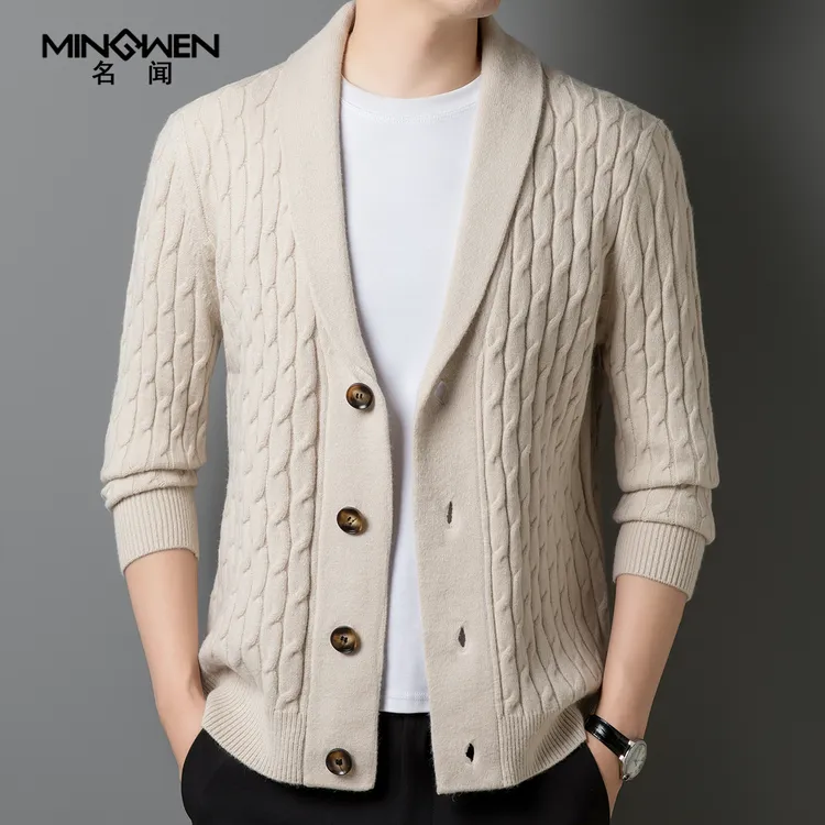 青果领针织开衫男加厚韩版复古潮流高级感痞帅麻花含羊毛毛衣外套