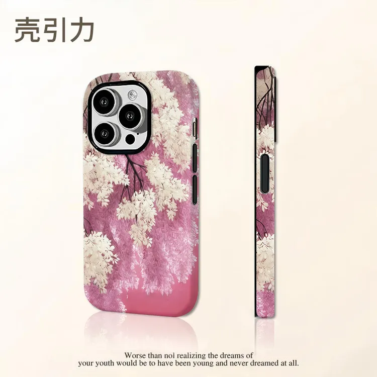 繁花锦簇适用于苹果iPhone17promax手机壳安卓小米OPPO华为二合一