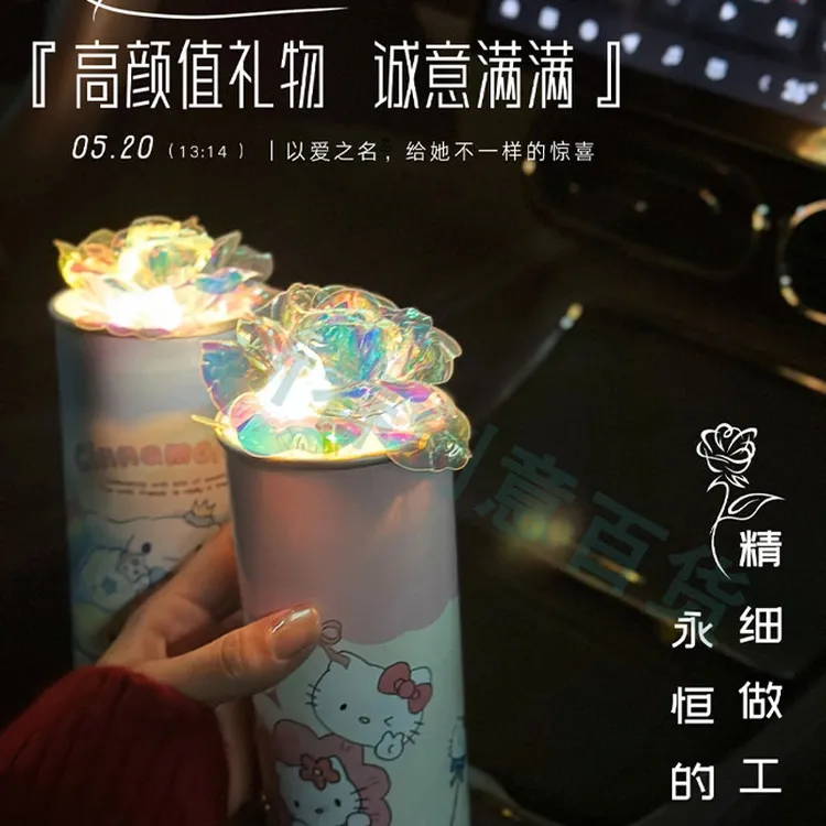 【艺凡】带灯永生花kt猫薯片罐管生日礼物送闺蜜情侣情人节元旦新年