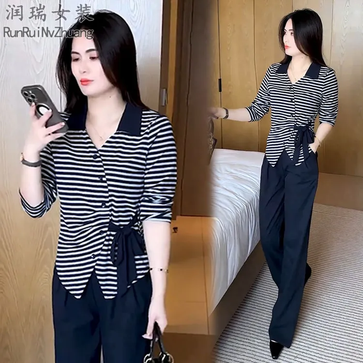 极简风时尚套装女2025秋季新款复古条纹绑带长袖阔腿裤两件套通勤
