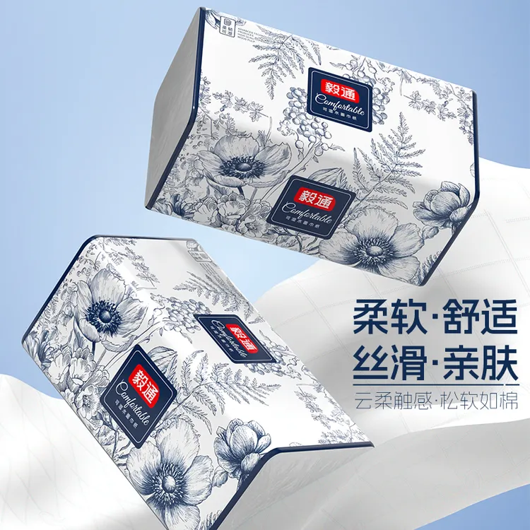 （美食浩直营）家用抽纸实惠装餐巾纸餐厅饭店6大包
