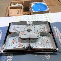 满68包邮，默认微瑕NO退NO换