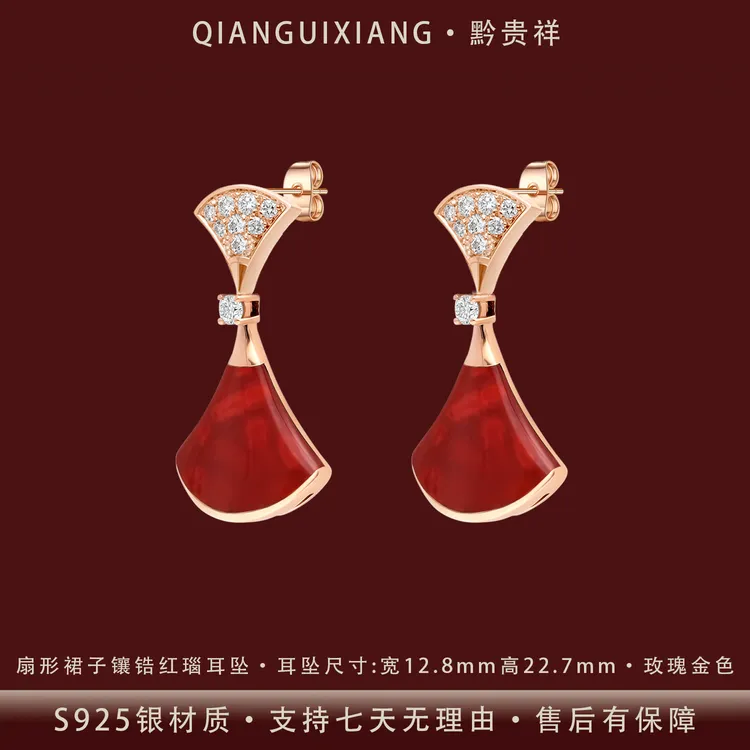 黔贵祥 925银合成锆石耳饰 秋冬款扇形红瑙镶锆裙子纯银耳坠镀K金