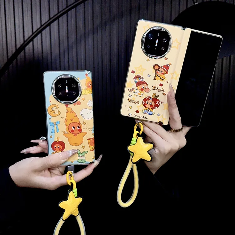 适用华为matex5手机壳折叠屏中轴新款x6典藏版x3高级感卡通皮纹女