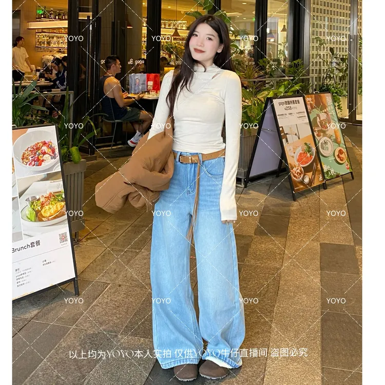 YOYO自制1【浅蓝阔腿】冬款加厚加绒复合密密绒宽松时尚腿拖地裤
