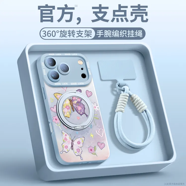 适用苹果17promax手机壳新款小众硅胶高级女磁吸支架套爆款带挂绳