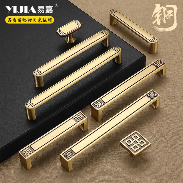 中式拉手柜门新中式复古黄铜纯铜衣柜厨房橱柜抽屉柜子实木门把手