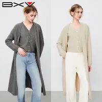 BXV慵懒气质针织衫套装女2025秋季时尚V领背心马甲开衫两件套毛衣