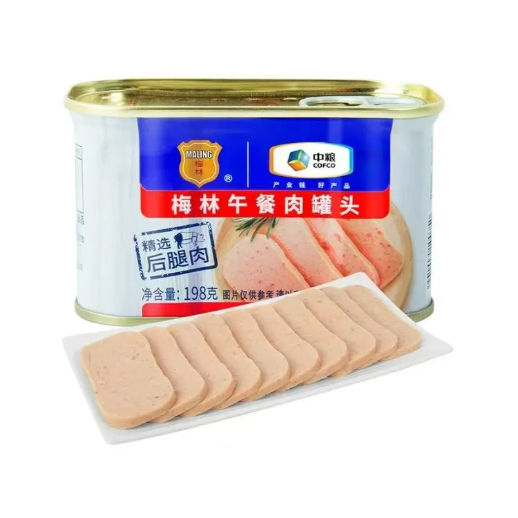 梅林（MALING）中粮出品梅林肉类罐头混合方便食品午餐肉198g*5罐