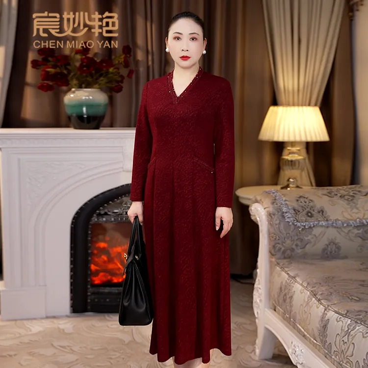 宸妙艳秋冬新款高端丝光羊毛连衣裙高贵优雅气质大码妈妈装A字裙