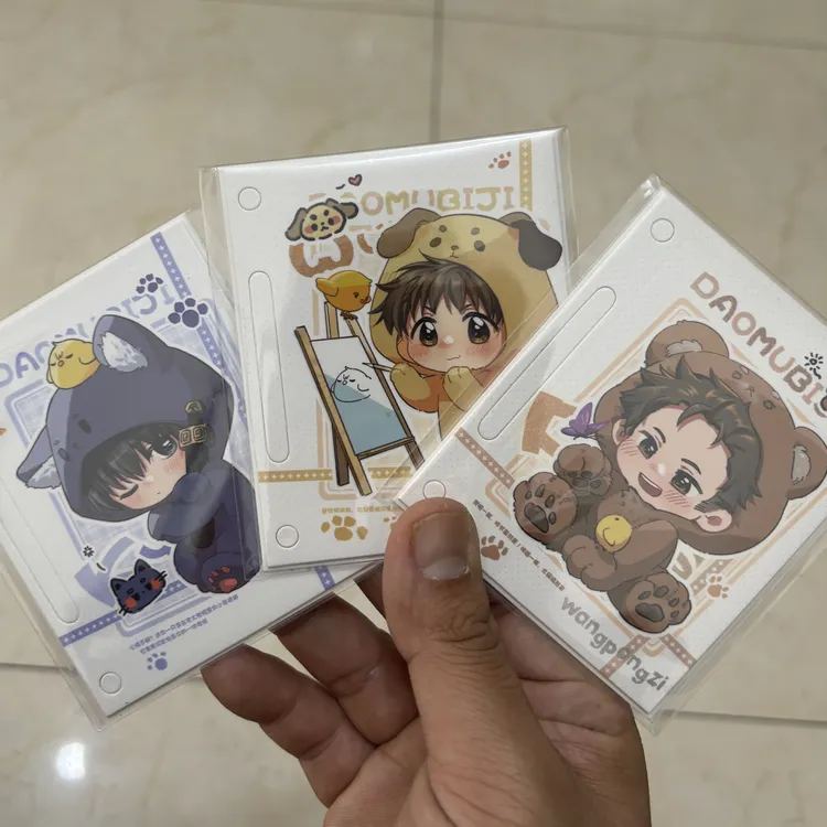 盗墓笔记 小兽仔活页卡系列