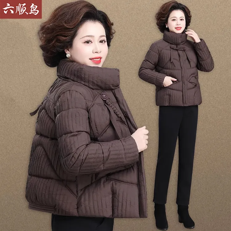 小个子妈妈冬季羽绒棉服短款褶皱高级感棉袄中老年人秋冬外套女款