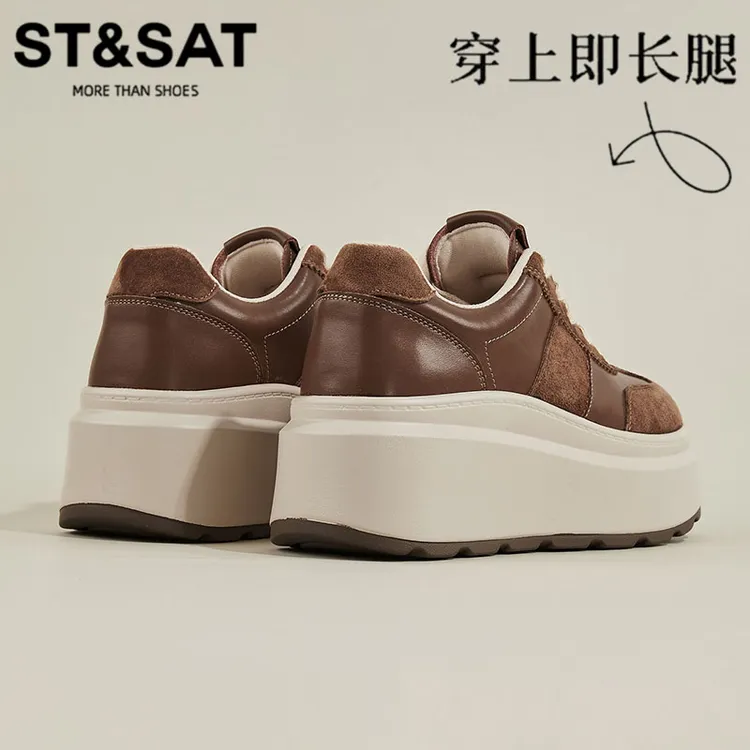 星期六真皮棕色德训鞋女2025秋季新款拼色松糕鞋厚底增高休闲板鞋