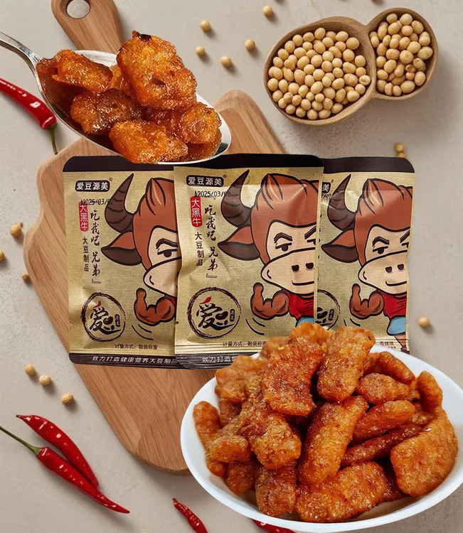 大豆素肉小袋豆制品辣条童年怀旧老款袋装零食