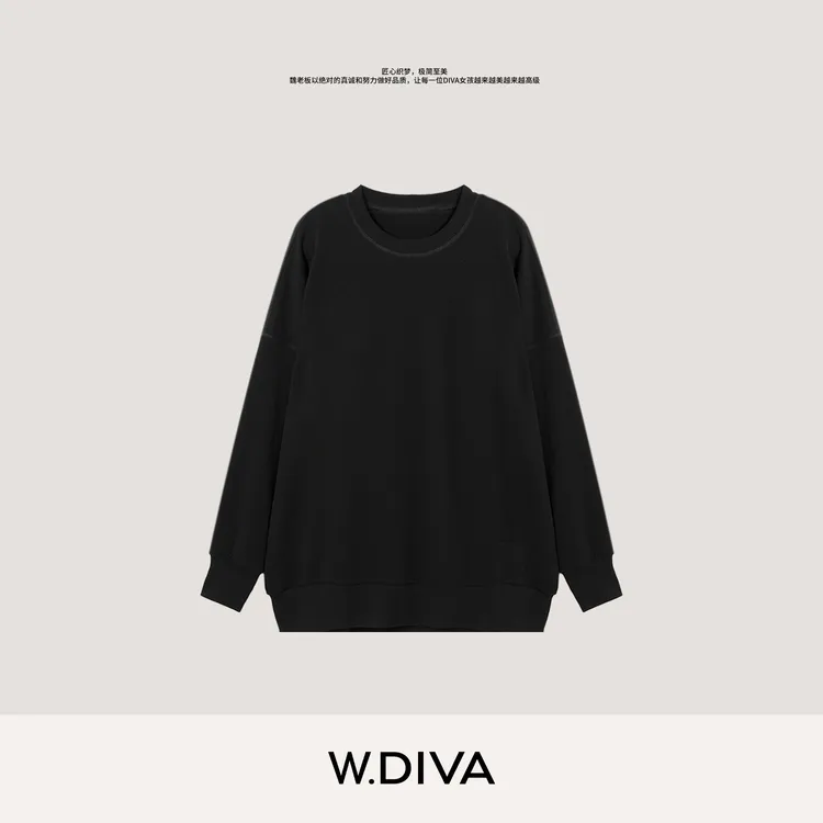 W.Diva【云谷】早秋纯棉美式宽松显瘦落肩圆领长袖卫衣女53T063055