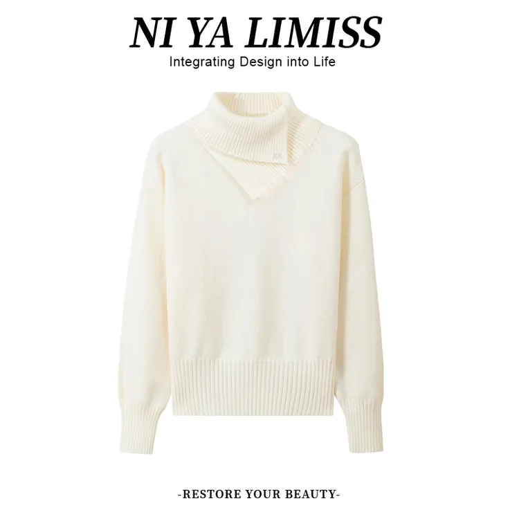 小个子休闲简约长袖毛衣女2025年秋冬季新款宽松遮肉显瘦纯色上衣