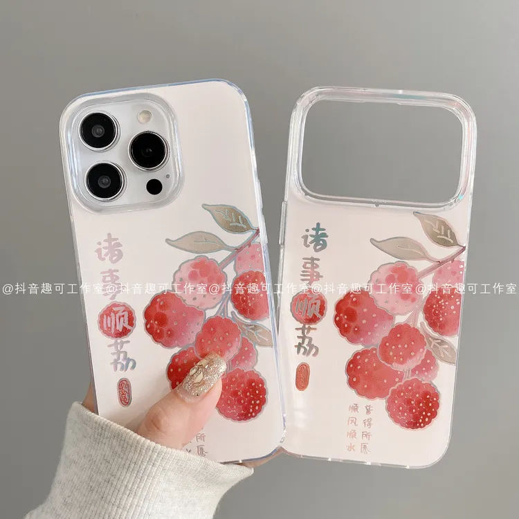 大孔极光金适用iphone17promax苹果16手机壳15/14/13/12华为顺荔